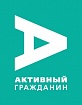 60% москвичей поддержало запрет на проведение шумных ремонтных работ по воскресеньям и праздникам