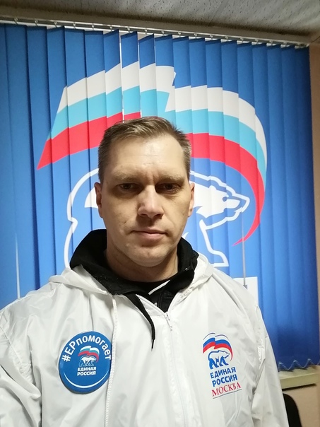 Мишенин С.JPG