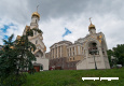Храм Святого благоверного князя Александра Невского в Кожухове