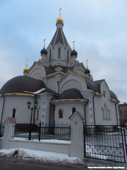 Храм в честь святых равноапостольных Мефодия и Кирилла, учителей Словенских на Дубровке