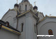 Храм в честь святых равноапостольных Мефодия и Кирилла, учителей Словенских на Дубровке