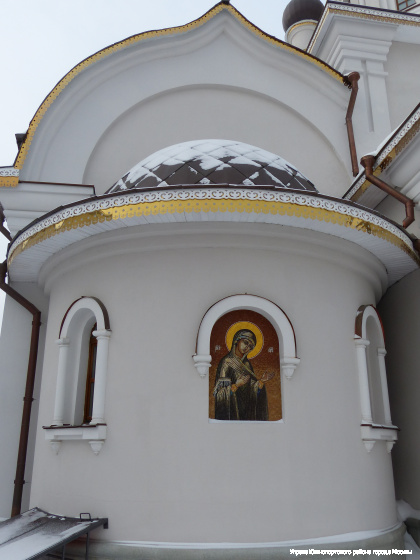 Храм в честь святых равноапостольных Мефодия и Кирилла, учителей Словенских на Дубровке
