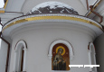Храм в честь святых равноапостольных Мефодия и Кирилла, учителей Словенских на Дубровке