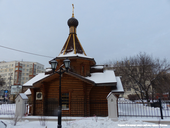 Храм в честь святых равноапостольных Мефодия и Кирилла, учителей Словенских на Дубровке
