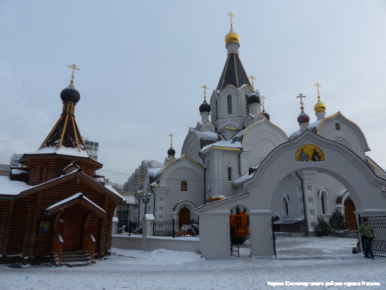 Храм в честь святых равноапостольных Мефодия и Кирилла, учителей Словенских на Дубровке