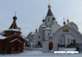 Храм в честь святых равноапостольных Мефодия и Кирилла, учителей Словенских на Дубровке
