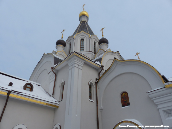Храм в честь святых равноапостольных Мефодия и Кирилла, учителей Словенских на Дубровке
