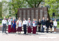 Монумент "Вечная Слава работникам 1-го ГПЗ, погибшим в Великой Отечественной войне"