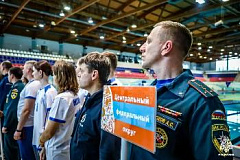 Сборная ЦФО завоевала бронзу на Спартакиаде МЧС России по плаванию!