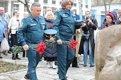 ПОМНИ РАДИ БУДУЩЕГО
