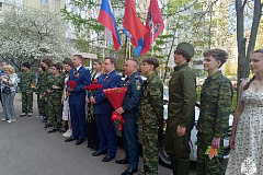 Поздравление участника Великой Отечественной войны почетного жителя района Выхино-Жулебино Иноземцева Валентина Никитовича