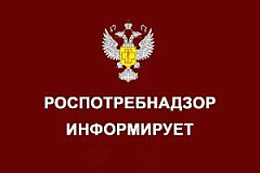 Всероссийский день тестирования на ВИЧ