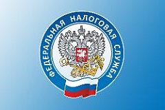  Налоговые инспекции города Москвы  переходят на особый график работы 