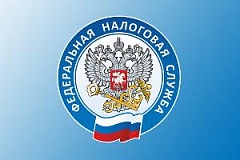 Налоговая поясняет. Что делать, если налоговое уведомление не получено