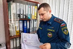 Сотрудники МЧС России по городу Москве