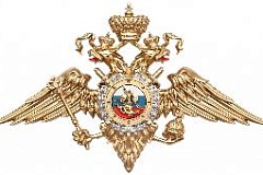 Сотрудники уголовного розыска юго-востока Москвы пресекли мошенническую схему с участием лжесантехников