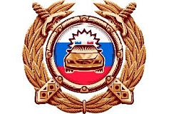 Сотрудники ОБ ДПС УВД по ЮВАО привлекли к ответственности виновника ДТП в проезде Невельского