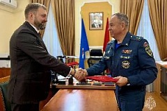 Обновлённое соглашение 