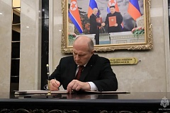 Делегация МЧС России в Пхеньяне