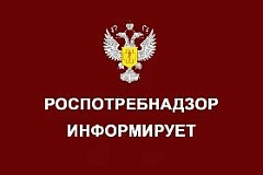 «ВИЧ: профилактика заболевания и меры безопасности»