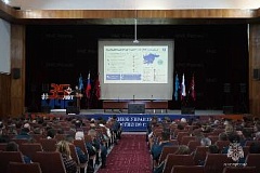 В историческом зале Главного управления МЧС России по г. Москве прошёл единый день информирования для личного состава