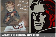 Не оставляйте детей одних