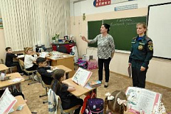 О безопасности –подрастающему поколению