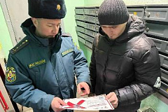 Разъяснительная работа по соблюдению правил пожарной безопасности среди населения - одна из главных задач сотрудников ГПН