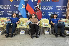 День добра: сотрудники столичного управления МЧС России приняли участие в донорстве крови